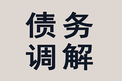 助力游戏公司追回900万游戏版权费